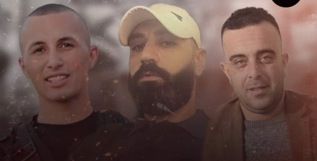 شهداء جنين: محمد جرار وئام الحريري وينال حمران